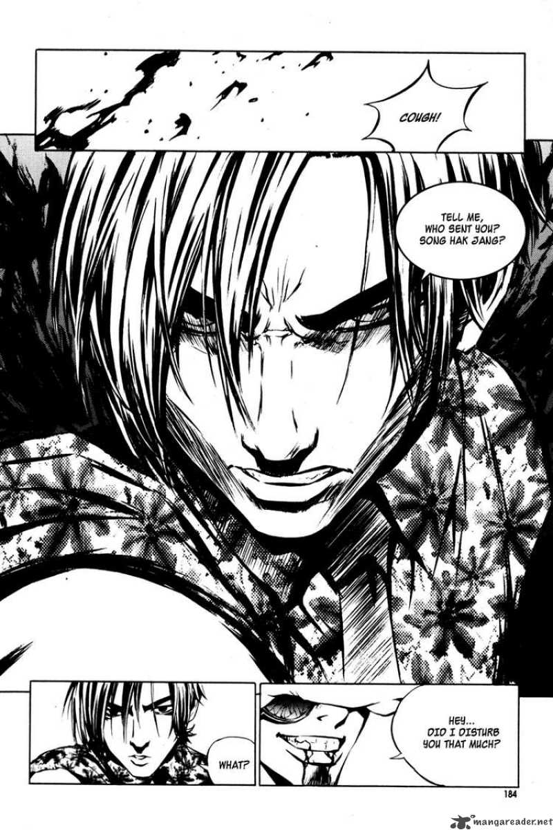 the_breaker_7_23