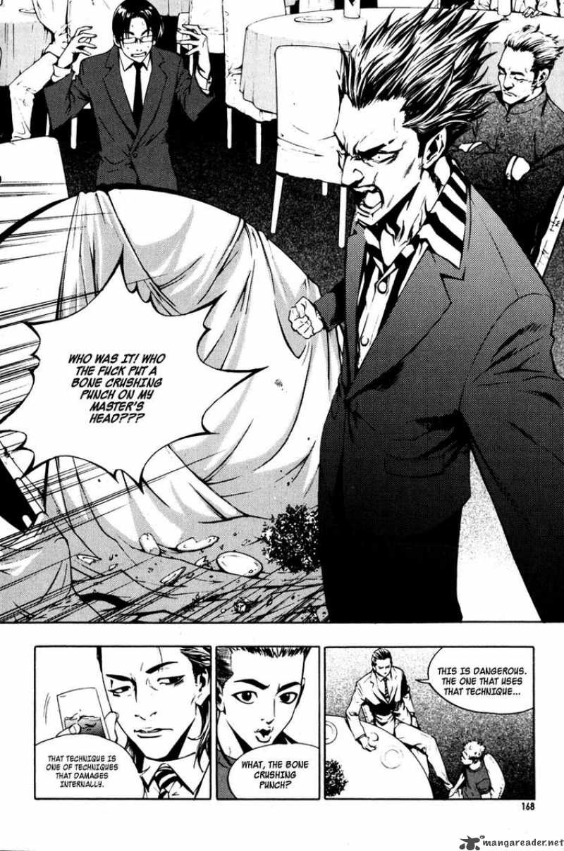 the_breaker_7_9