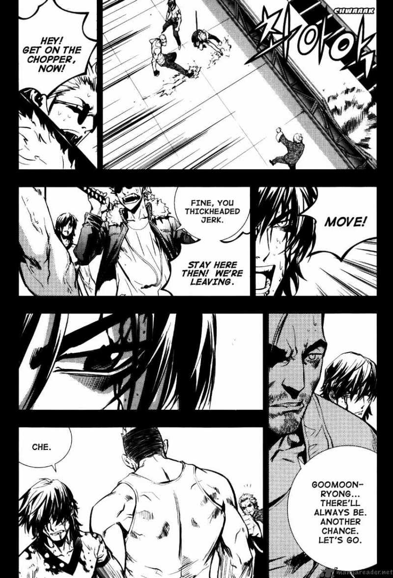 the_breaker_71_12