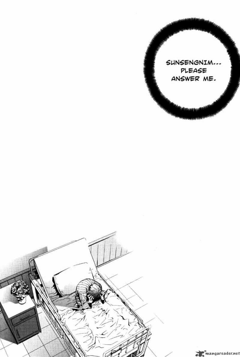 the_breaker_71_17