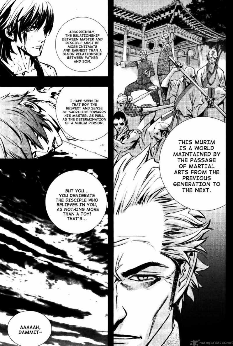 the_breaker_71_5