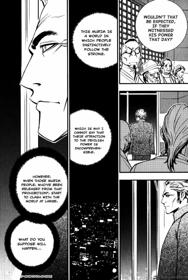 the_breaker_72_21