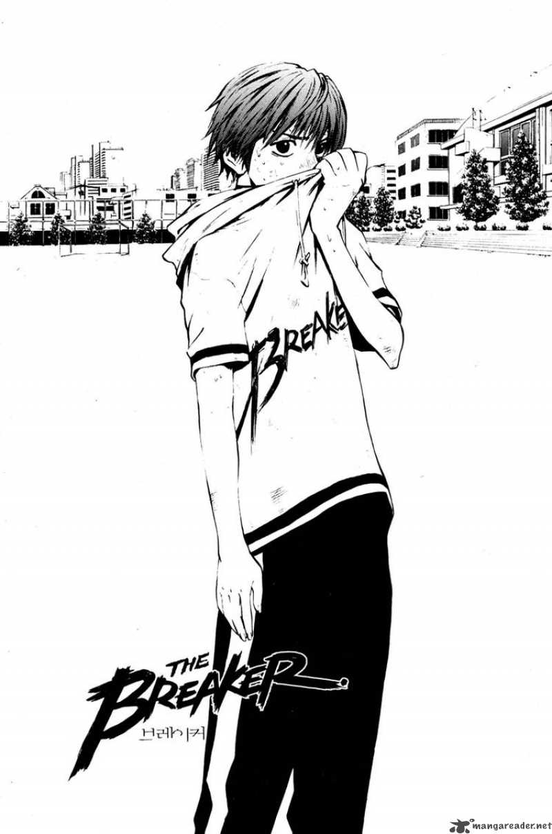 the_breaker_9_1