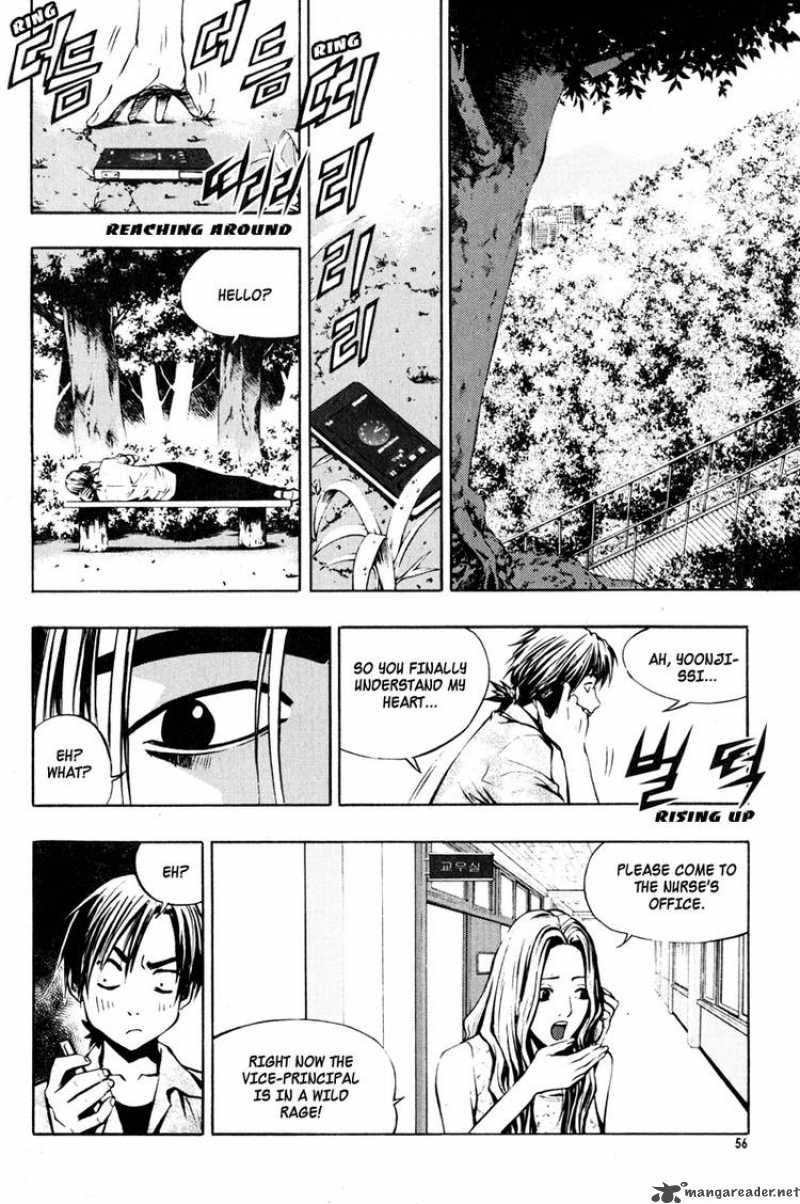 the_breaker_9_24