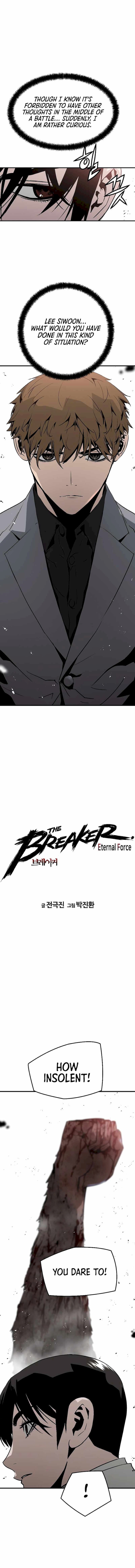 the_breaker_3_eternal_force_46_1