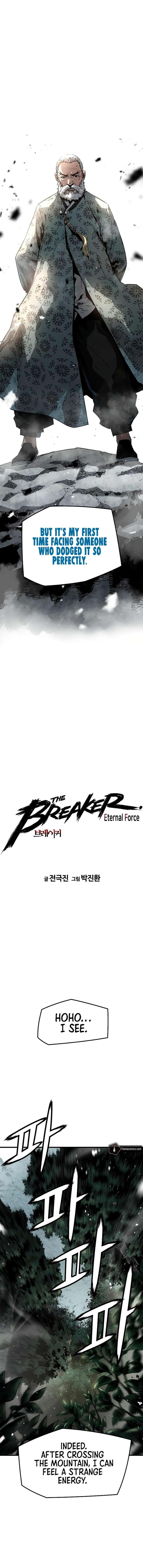 the_breaker_3_eternal_force_87_1