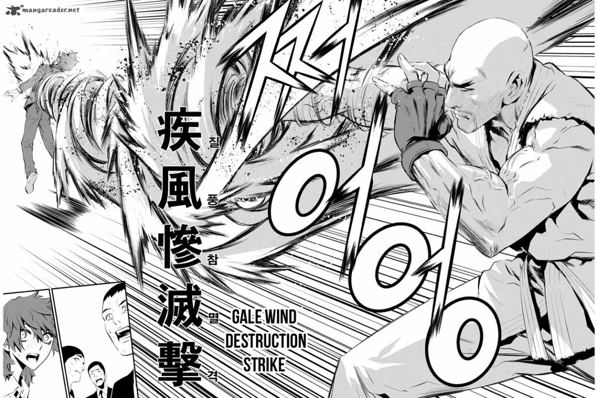 the_breaker_new_waves_101_13