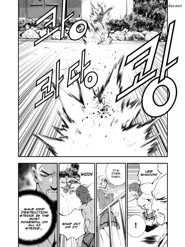 the_breaker_new_waves_101_14