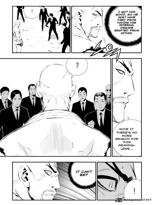 the_breaker_new_waves_101_15
