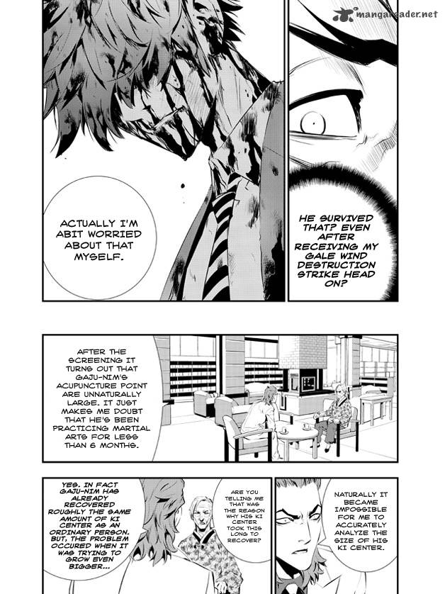 the_breaker_new_waves_101_17