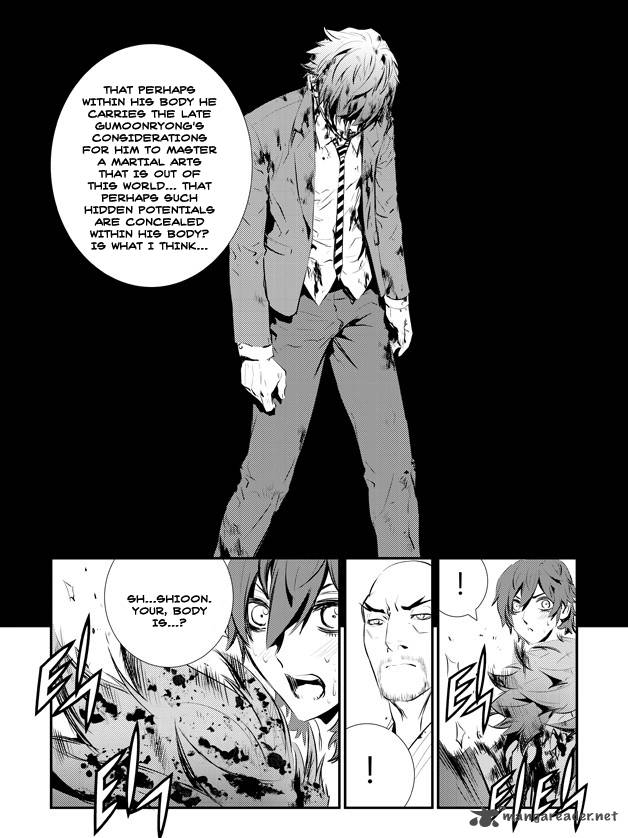 the_breaker_new_waves_101_19