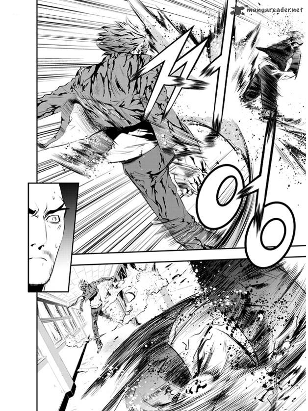 the_breaker_new_waves_104_8