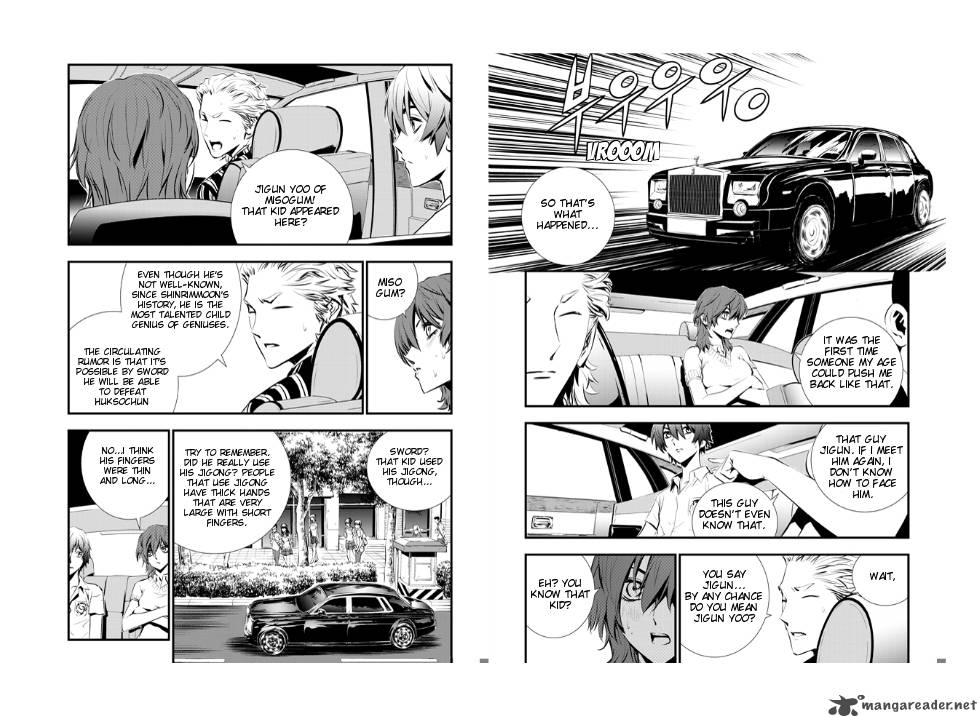 the_breaker_new_waves_11_9