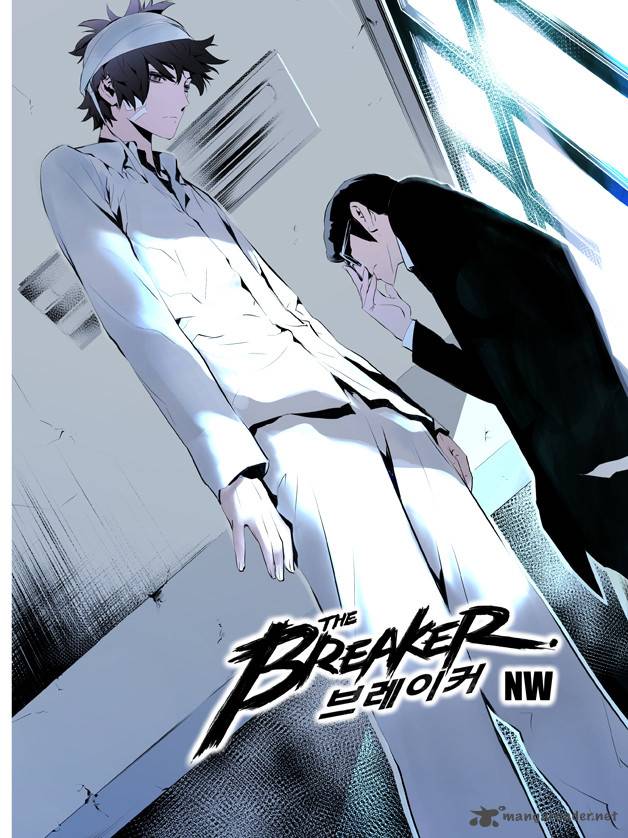 the_breaker_new_waves_110_1