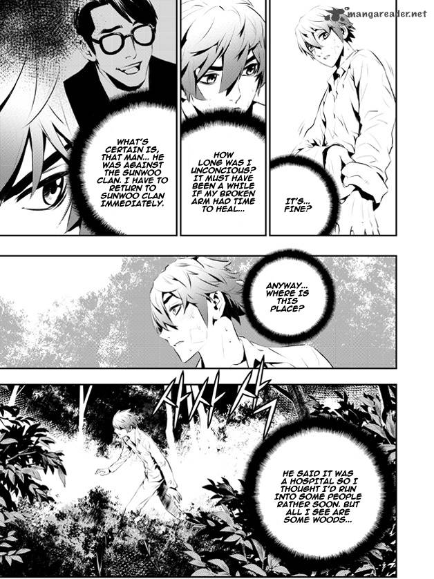 the_breaker_new_waves_110_18