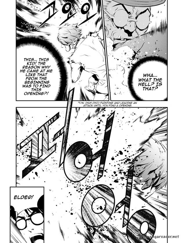 the_breaker_new_waves_119_20
