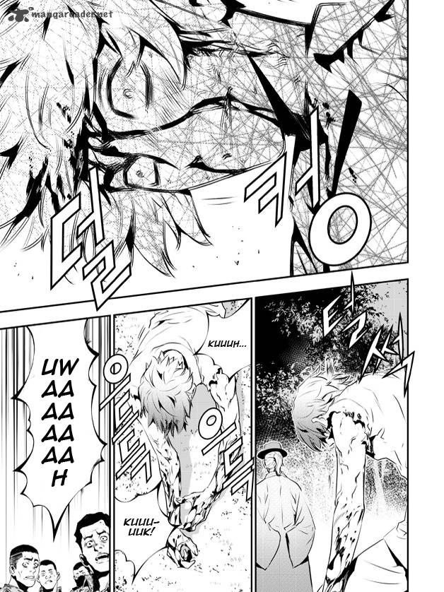 the_breaker_new_waves_120_14