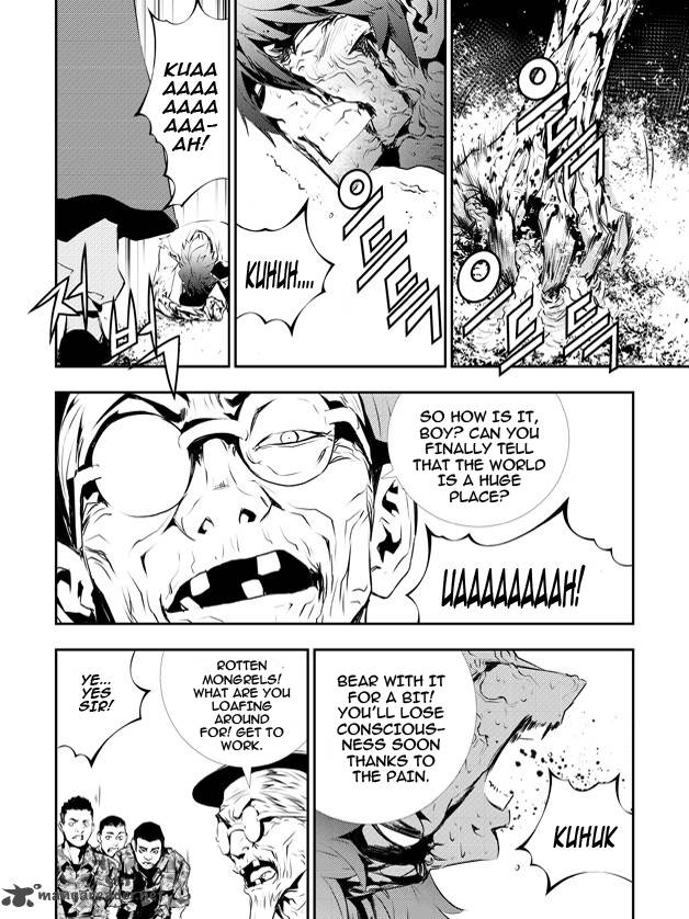 the_breaker_new_waves_120_15