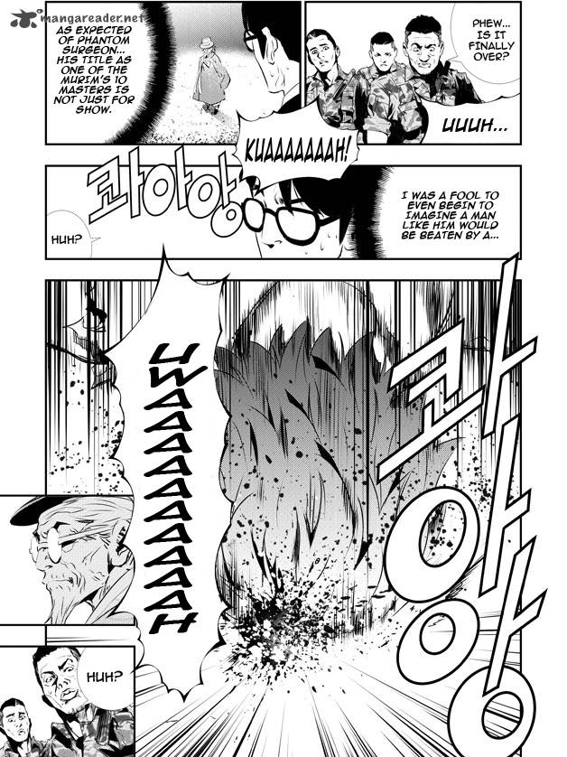 the_breaker_new_waves_120_16