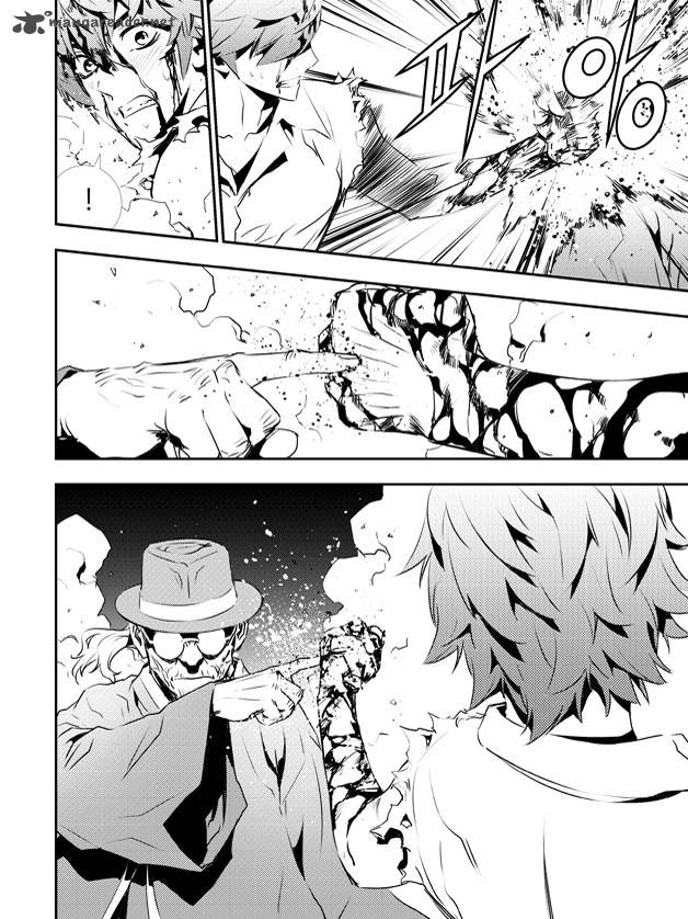 the_breaker_new_waves_120_7