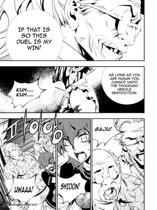 the_breaker_new_waves_122_11