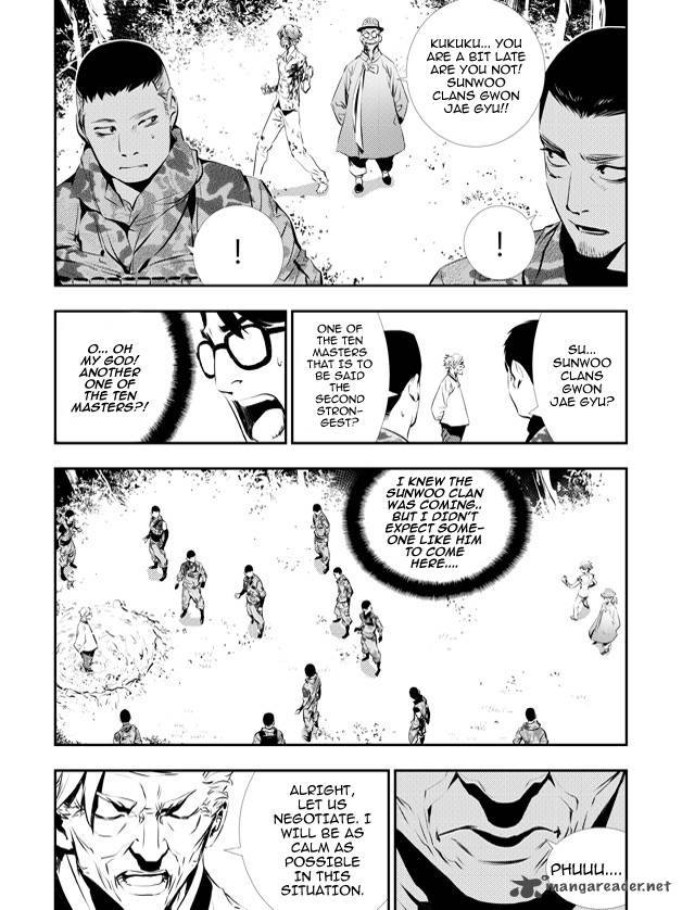 the_breaker_new_waves_122_17