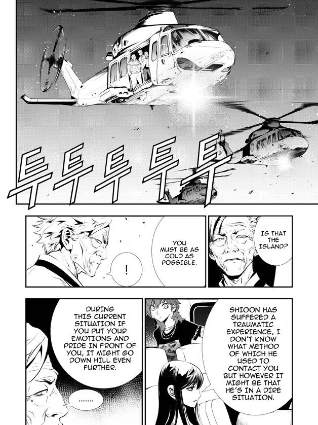 the_breaker_new_waves_122_2