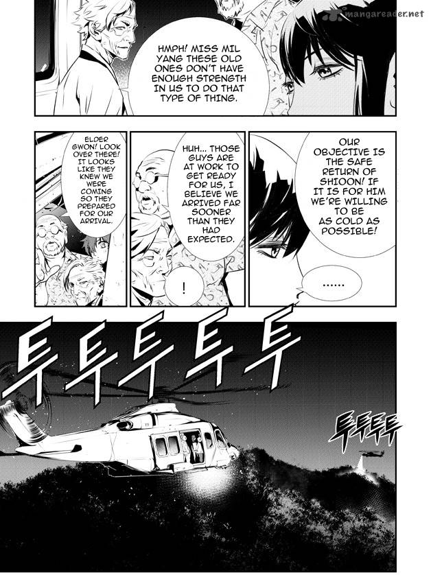 the_breaker_new_waves_122_3