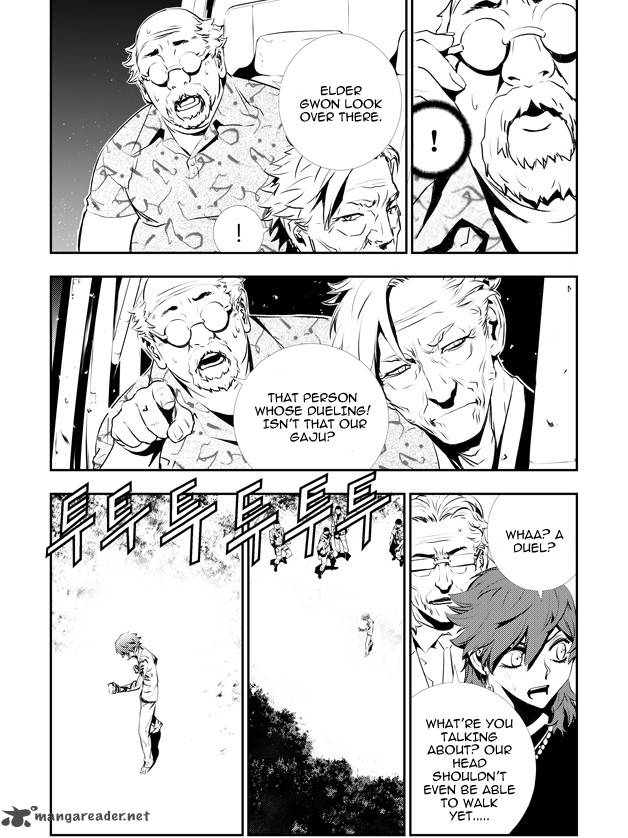 the_breaker_new_waves_122_5