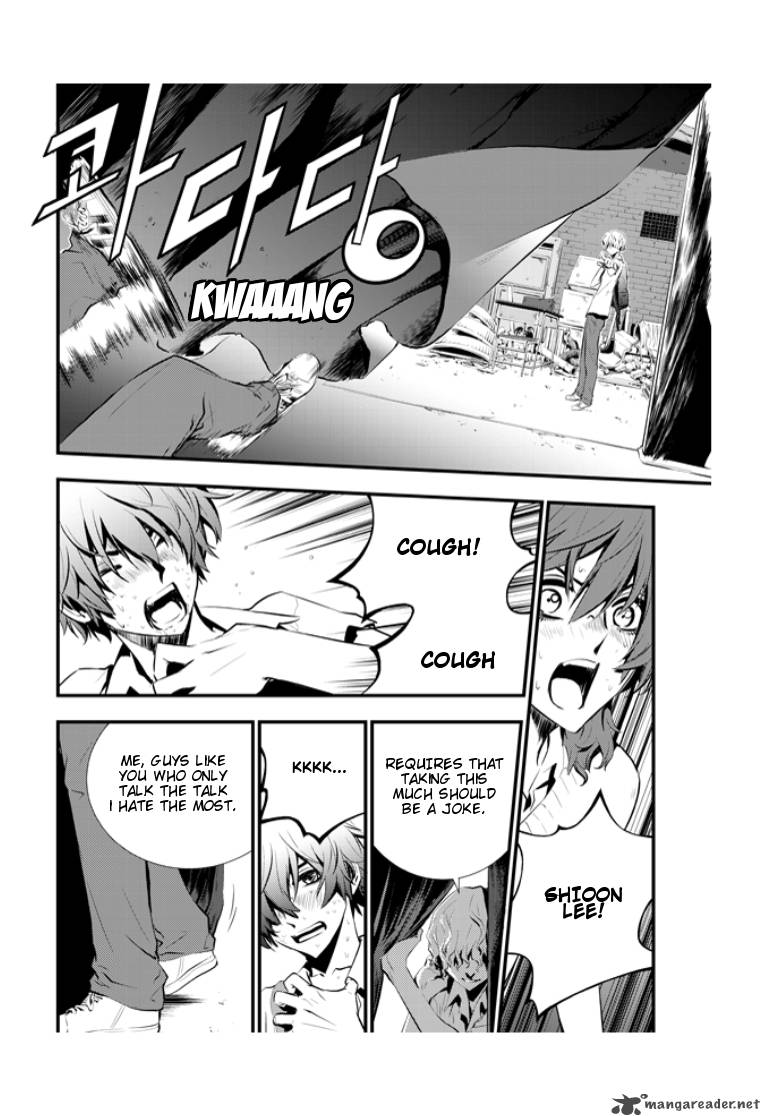 the_breaker_new_waves_13_10
