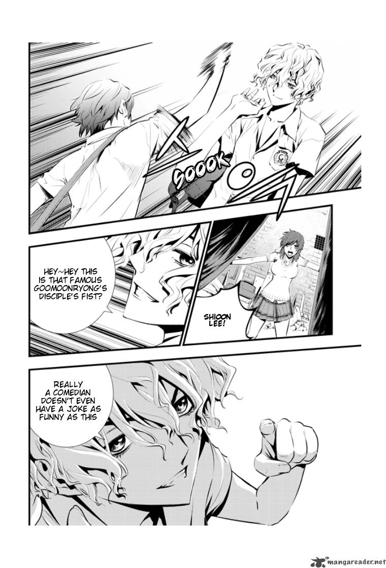 the_breaker_new_waves_13_12
