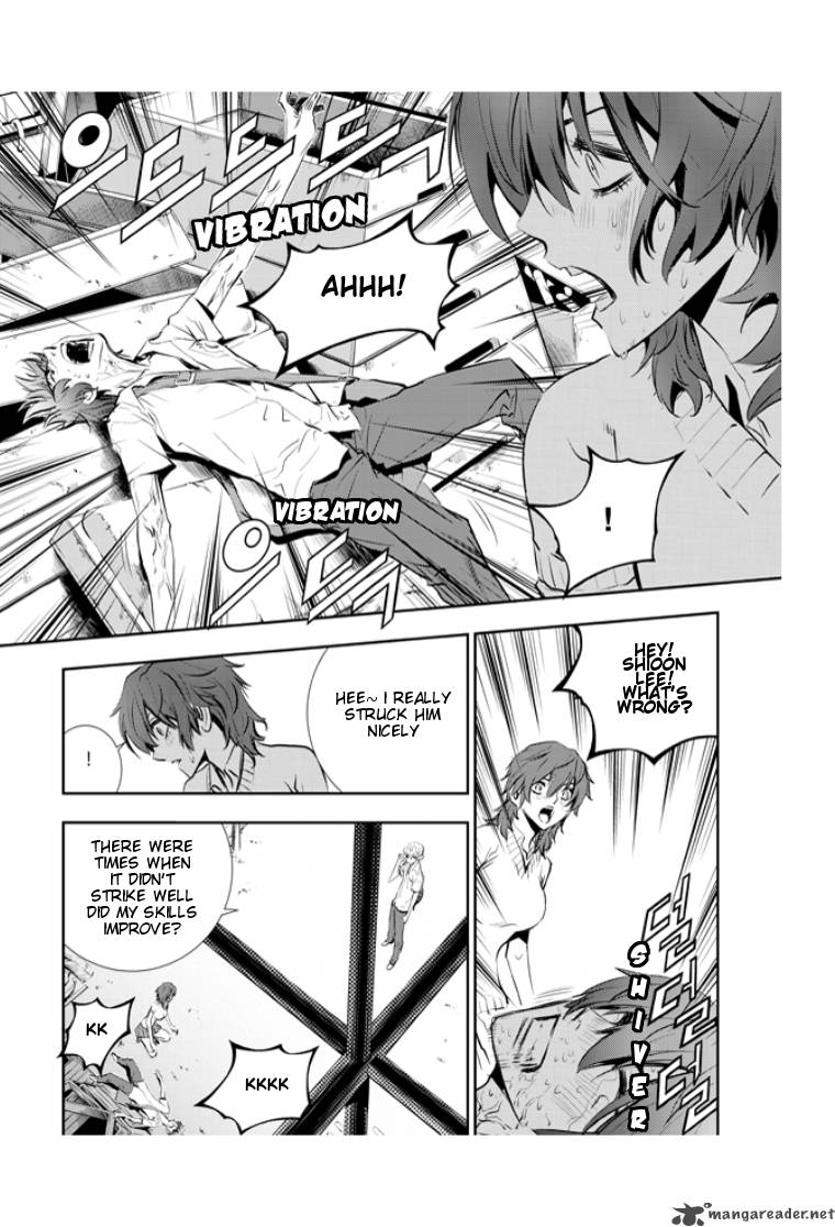 the_breaker_new_waves_13_16