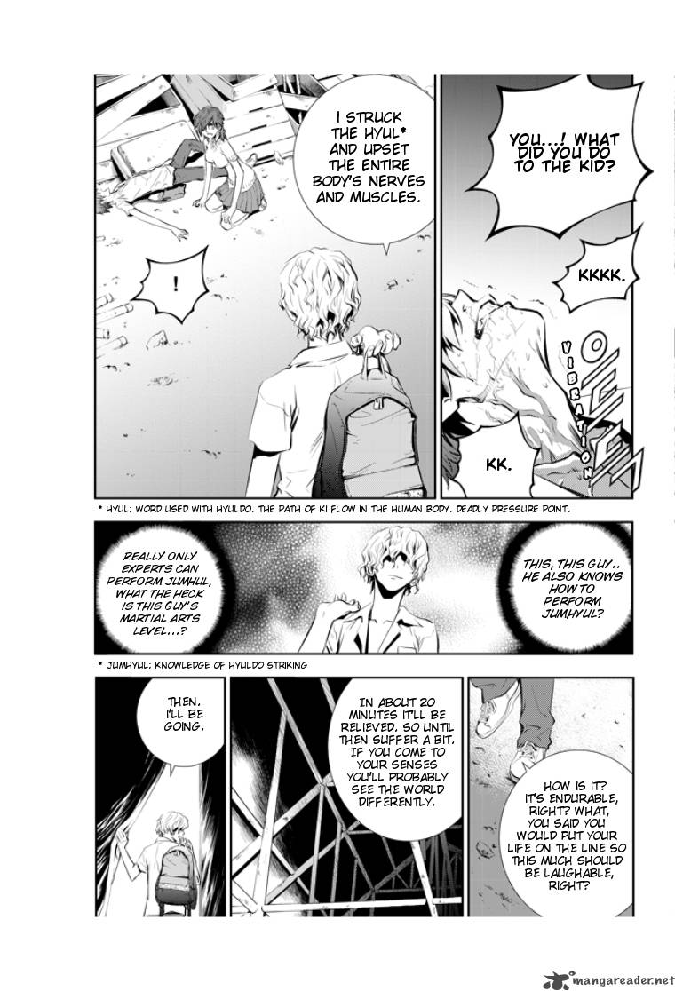 the_breaker_new_waves_13_17