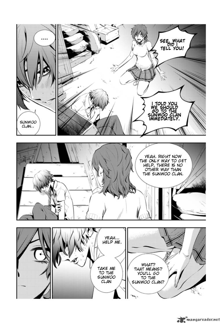 the_breaker_new_waves_13_20