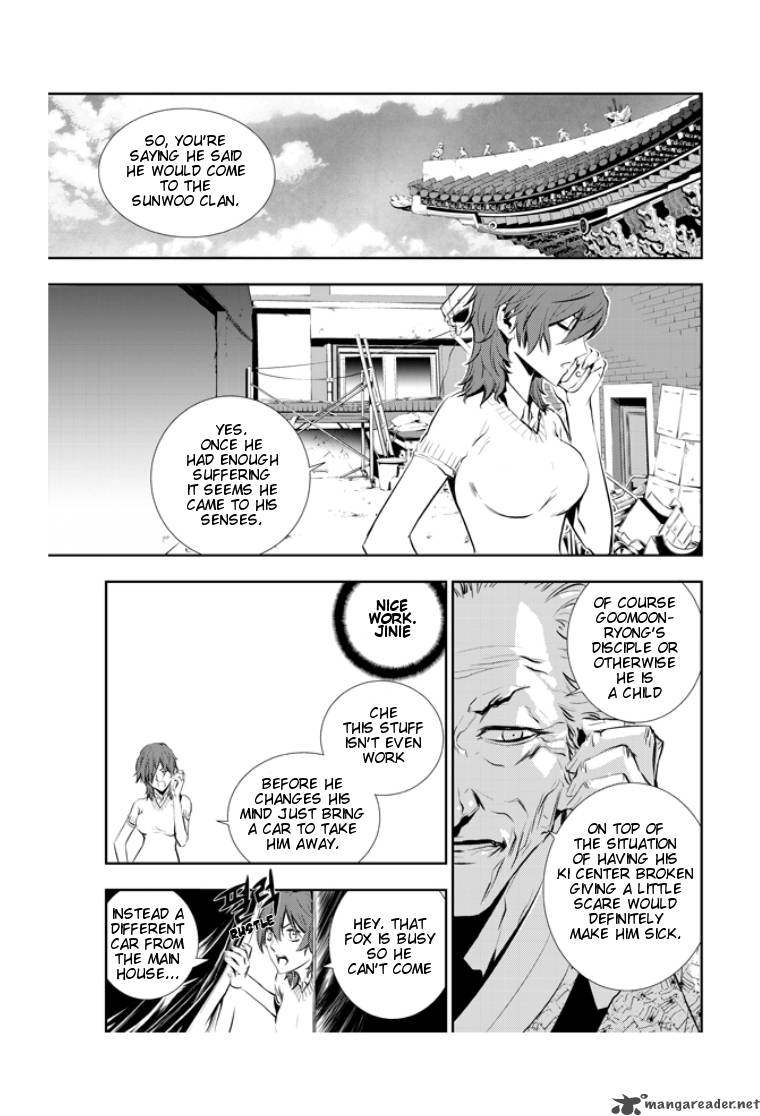 the_breaker_new_waves_13_21