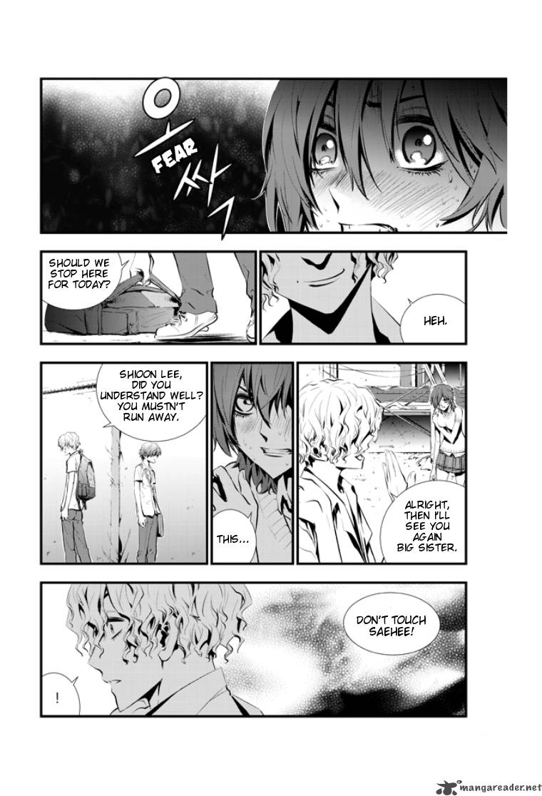 the_breaker_new_waves_13_7
