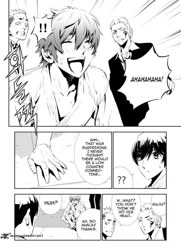 the_breaker_new_waves_133_10
