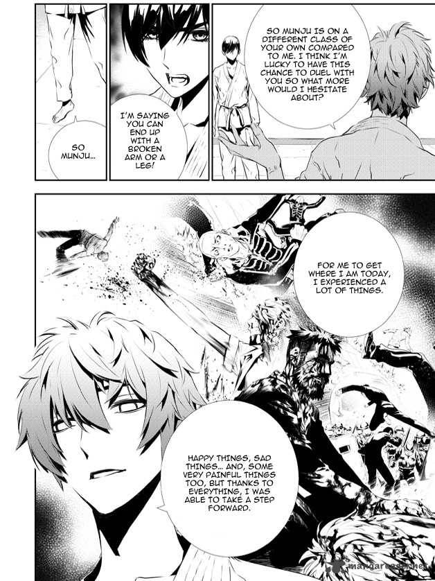 the_breaker_new_waves_133_12