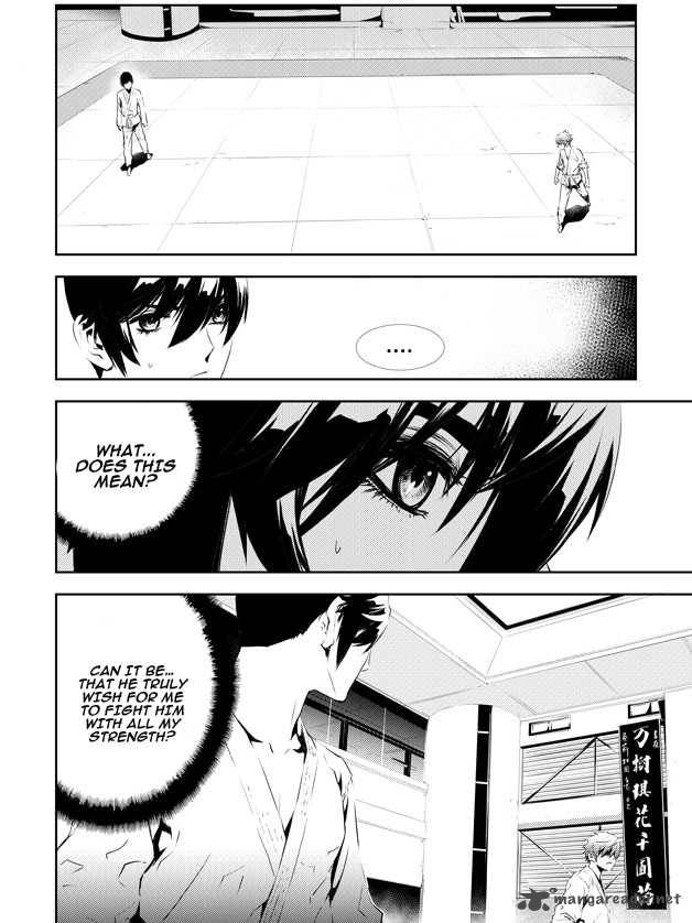 the_breaker_new_waves_133_2