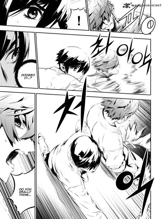 the_breaker_new_waves_133_5