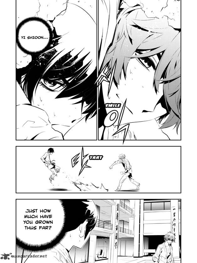 the_breaker_new_waves_135_10