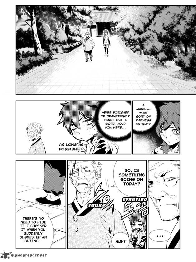 the_breaker_new_waves_135_11