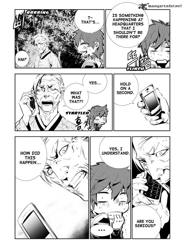 the_breaker_new_waves_135_12