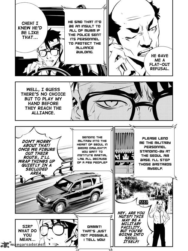 the_breaker_new_waves_135_16