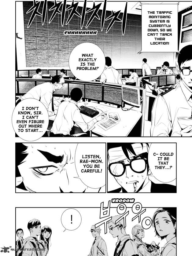 the_breaker_new_waves_135_17