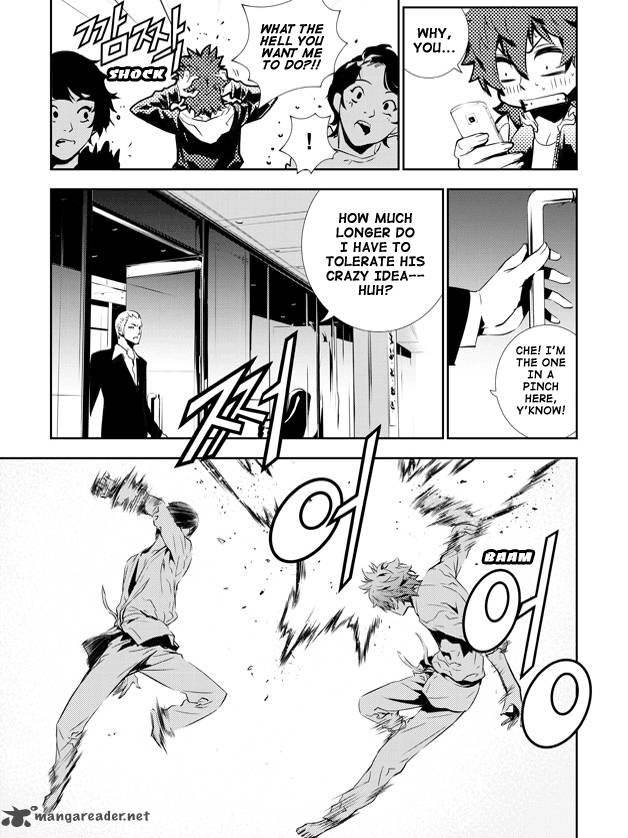 the_breaker_new_waves_135_4