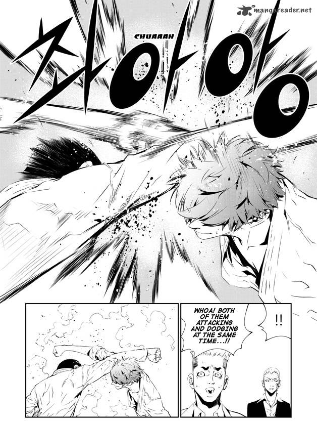 the_breaker_new_waves_135_9