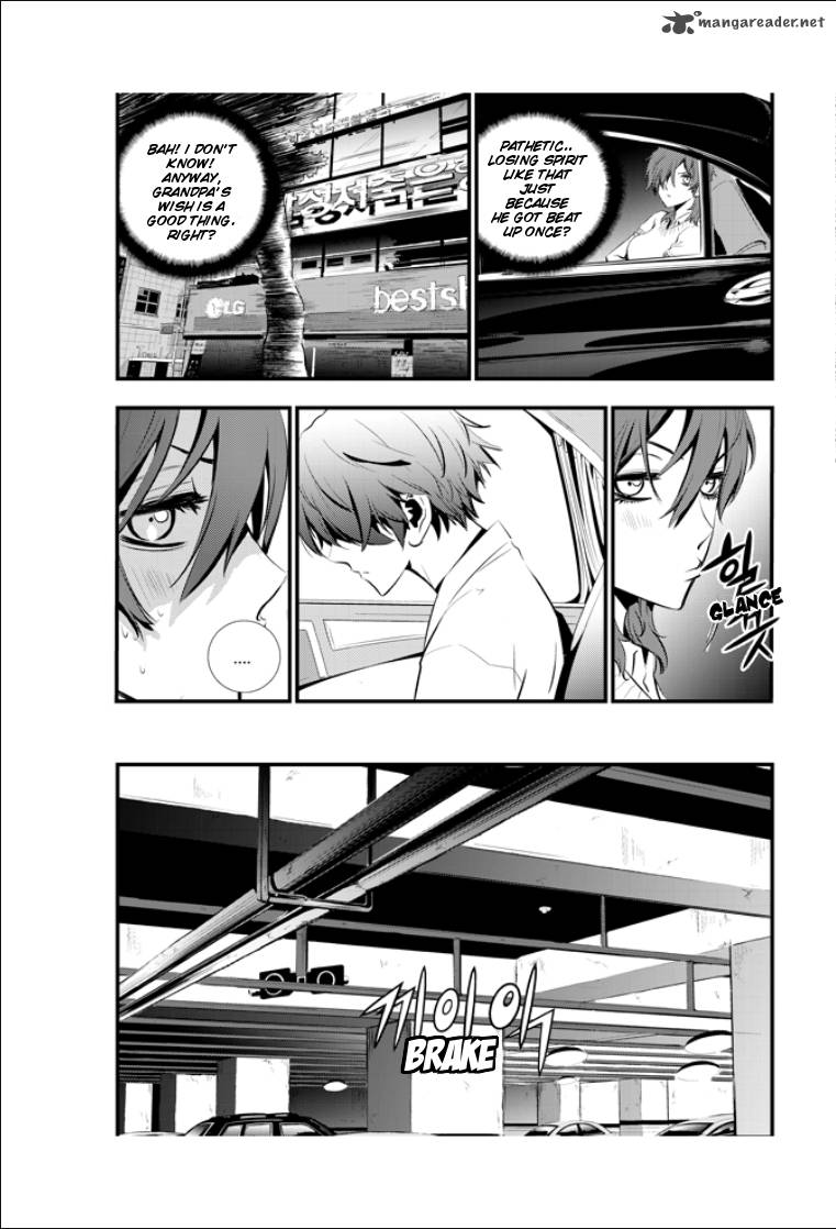 the_breaker_new_waves_14_8