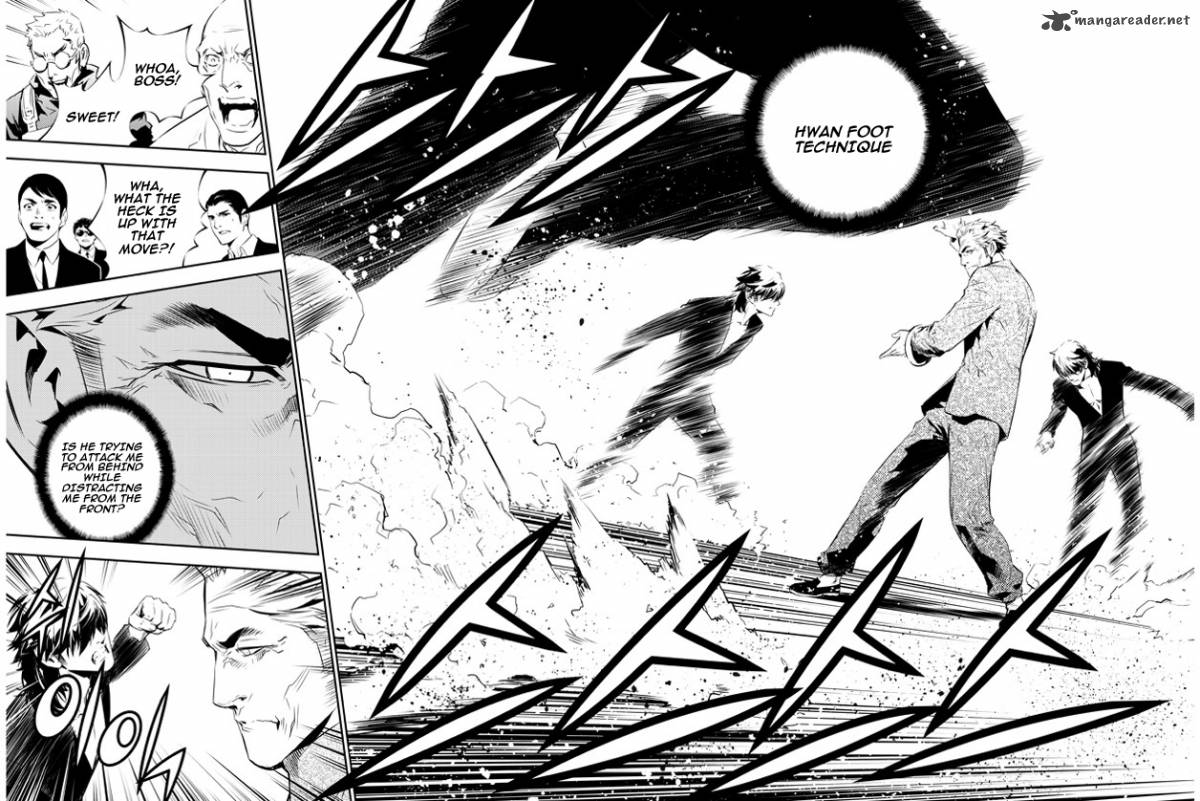 the_breaker_new_waves_142_8