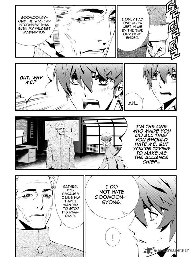 the_breaker_new_waves_151_10